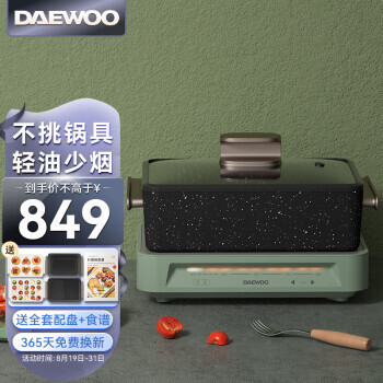 DAEWOO  S11 710.55Ԫ