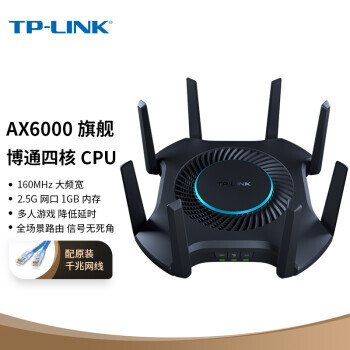 TP-LINK  XDR 6060 չTurbo ˫Ƶ6000M ǧMeshֲʽ· 1669Ԫȯ