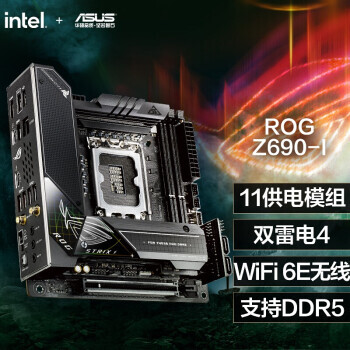 ASUS ˶ ҹ ROG STRIX Z690-I GAMING WIFI3069Ԫ