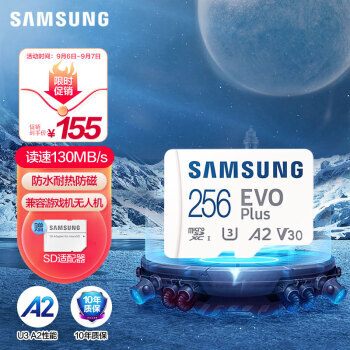 SAMSUNG  EVO Plus Micro-SD洢 256GBUHS-IV30U3A2155Ԫʣ