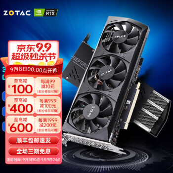 ZOTAC ̩ 羺ϷԼԿ̨ʽԿ RTX 3060Ti 8G GE HA2899Ԫ