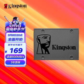 Kingston ʿ A400 SATA ̬Ӳ 240GB