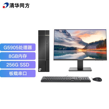 廪ͬ THTFS720ð칫̨ʽG5905 8G 256GSSD WiFi 2248Ԫ