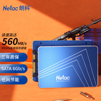 Netac ʿ N550S SATA3.0 ̬Ӳ 512GB229Ԫ