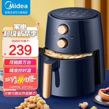 Midea  MF-KZ42E101L ը