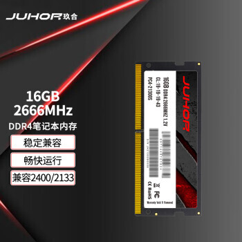 JUHOR  16GB DDR4 2666MHz ʼǱڴ244Ԫʣȯ