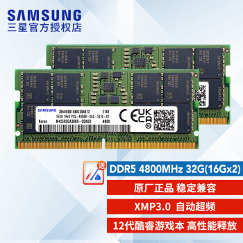 SAMSUNG  DDR5 4800MHz ʼǱڴ 32GB16GB2958Ԫʣȯ