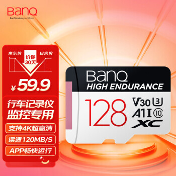 BanQ 128GB TFMicroSD洢 A1 U3 V30 4K г¼&ר45.8Ԫ
