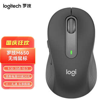 logitech ޼ M650L 2.4G˫ģ  2000DPI ɫ213Ԫ