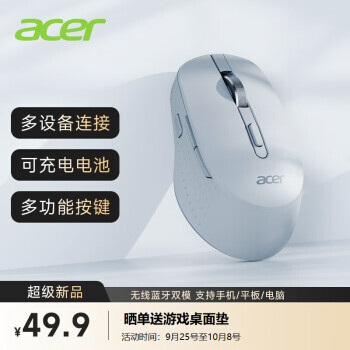 acer 곞 ˫ģ Typec ߰칫幤ѧ๦ֻܲƽ48.9Ԫ