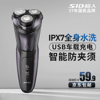 SID  RS337 綯뵶 