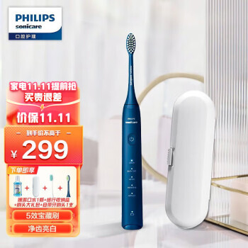 PLUSԱPHILIPS  HX2471/01 綯ˢ ɫ239Ԫʣ˫Żݣ