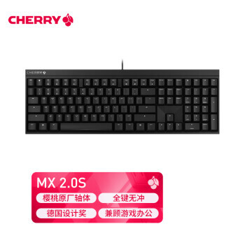 CHERRY ӣ MX BOARD 2.0S 109 ߻е ɫ Cherry ޹