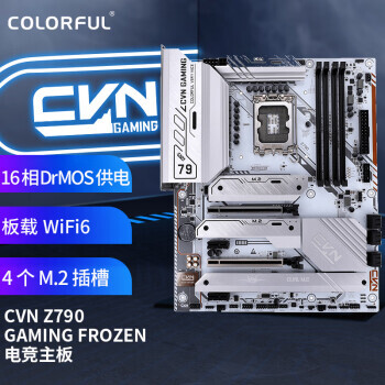 COLORFUL ߲ʺ CVN Z790 GAMING FROZEN V20 DDR4 ATX壤1899