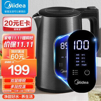 Midea  ˮˮ˫㲻־öο±˫̴ʵԶ199Ԫ