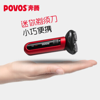 POVOS  PW918 綯뵶 ɫ