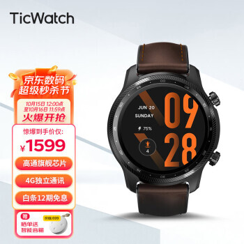 TicWatch ProX 4G Esimͨ ֱ 46mm ɫֱ ɫţƤ