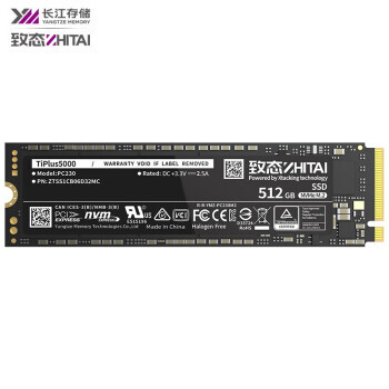 ZHITAI  洢 SSD̬Ӳ M.2ӿ TiPlus5000ϵ Nvme 2T1249Ԫ