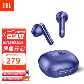 JBL ܱ T280TWS X2 259Ԫʣɹ20ԪE