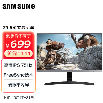 SAMSUNG  S24R352FHC 23.8ӢIPSʾ1080P75Hz699Ԫ