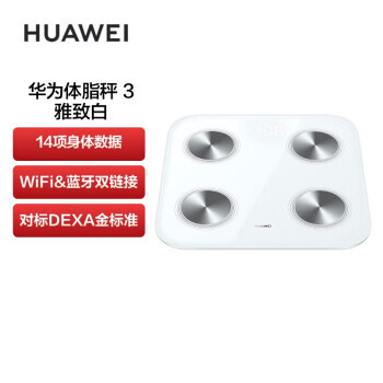 HUAWEI Ϊ HEM-B19 Ϊ֬3 °99Ԫ