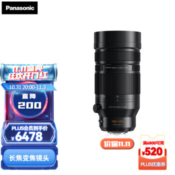 Panasonic  100-400mm F4.0-6.3΢佹ͷ M4/36478Ԫ