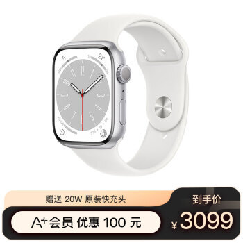 Apple ƻ Watch Series 8 ֱ 45mm GPS A+Ա3099Ԫ