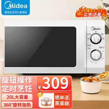 Midea  ΢¯360ת̼ťٿ˼ײ׽ڵ M1-211305Ԫ