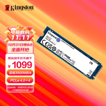 Kingston ʿ NV2ϵ NVMe M.2 ̬Ӳ 2TB1099