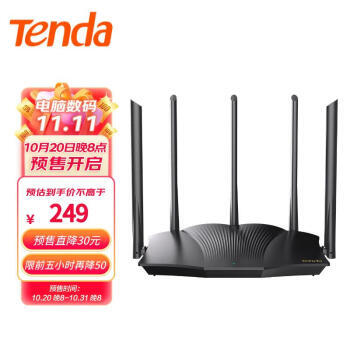 Tenda ڴ AX12 Pro WiFi 6 ǧ·249Ԫʣ10Ԫ31֧β