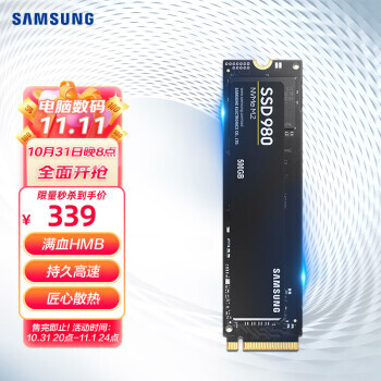 SAMSUNG  980 NVMe M.2 ̬Ӳ 500GB