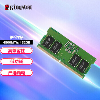 Kingston ʿ ValueRAMϵ DDR5 4800MHz ʼǱڴ  32GB KVR48S40BD8-32