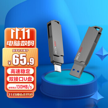  X307C ˫ӿU 128GB USB3.159.9Ԫ