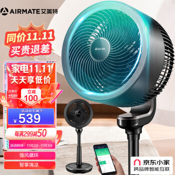 AIRMATE  CA23-RD2 ѭ509Ԫ