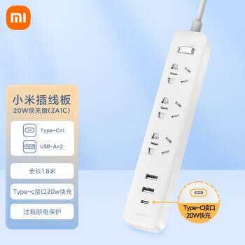 MI С XMCXB05QM ¹Ų λ+˫USB+Type-C ɫ 1.8m