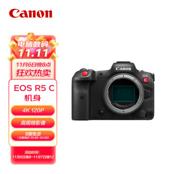 Canon  EOS R5 C ȫר΢26999Ԫ