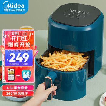 Midea   ը4.5L169Ԫʣ˫Żݣ