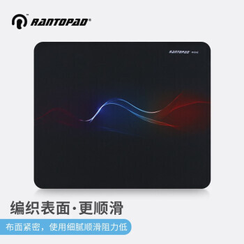 RANTOPAD  H1mini𽺲Я С 4.9Ԫ