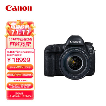 Canon  EOS 5D Mark IV ȫ 뵥 ɫ EF 24-105mm F418999Ԫȯ