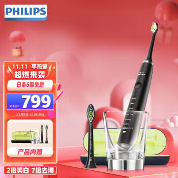 PHILIPS  ʯϵ HX9352/04 綯ˢ 