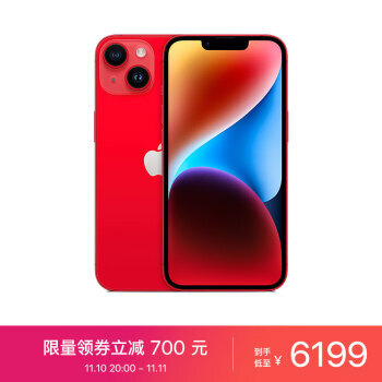 Apple ƻ iPhone 14 5Gֻ 256GB6298Ԫȯ