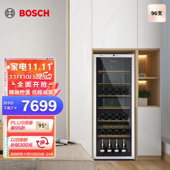 BOSCH  KSW26V80TI 96֧װ Ѿƹ 295 ɫ7599.05Ԫ