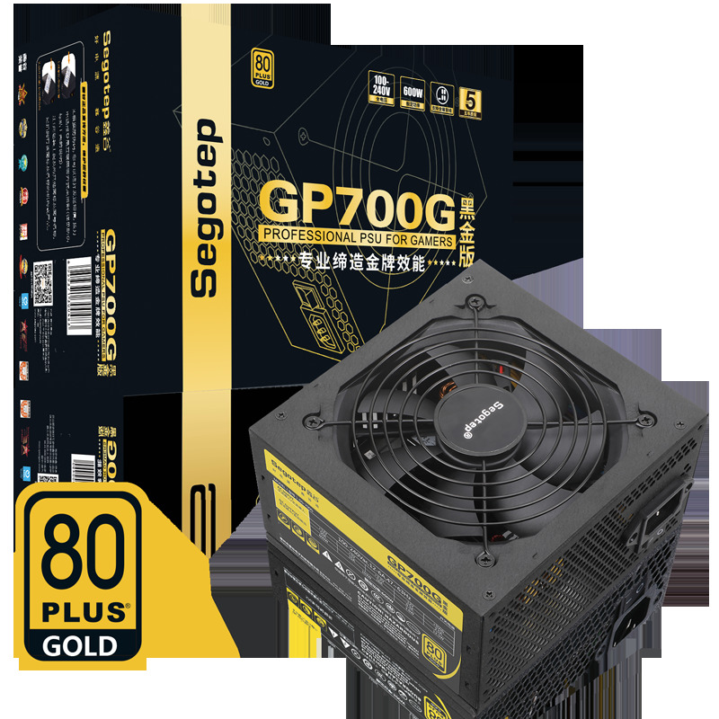 Segotep ι GP700G ڽ ƣ90%ģATXԴ 600W299Ԫ  PLUSԱȯͣ