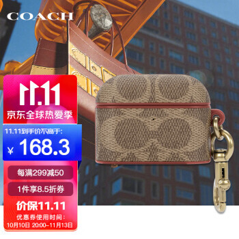 COACH ޢ ƻAirPodsProף143.3