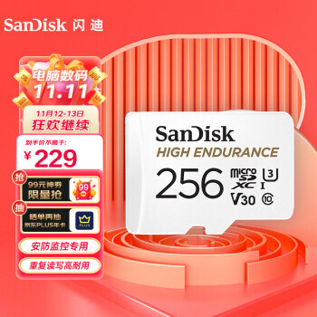 SanDisk  HIGH ENDURANCEϵ Micro-SD洢 256GBUHS-IV30U3229Ԫ