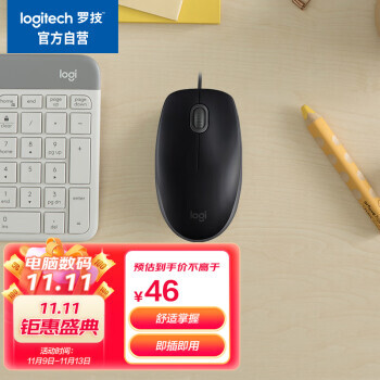 logitech ޼ M110  1000DPI ɫ39Ԫ