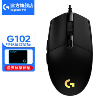 logitech ޼ G102   8000DPI RGB119Ԫ