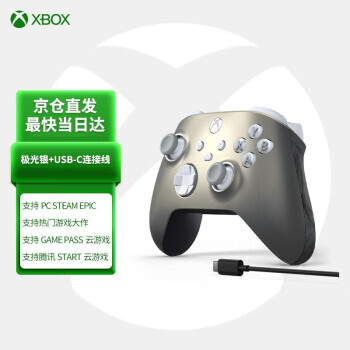 Microsoft ΢ Xbox ߿  ر478Ԫ