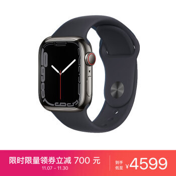 Apple 苹果 Watch Series 7 智能手表GPS + 蜂窝款 45mm4199元包邮（需用券）