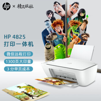 HP  DJ4825 ɫīһ739Ԫʣȯ